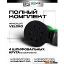 Шлифмашины Torker OS350-125