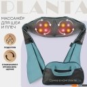 Массажеры и массажные кресла Planta MSH-600