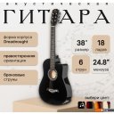 Гитары ROKSO FT-D38-BK
