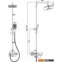 Душевые системы и гарнитуры Ledeme L2473W