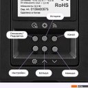 Метеостанции, гигрометры и термогигрометры Kitfort KT-3730