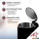 Электрочайники и термопоты Atlanta ATH-2538