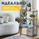 Полки, стеллажи, системы хранения Mio Tesoro Tirus Midlle MCS1032-4 (черный)