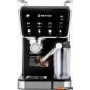 Кофеварки и кофемашины Brayer BR1128