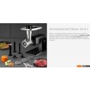 Мясорубки Redmond (Редмонд) MG500