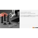 Мясорубки Redmond (Редмонд) MG500