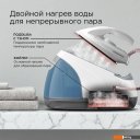 Утюги Redmond (Редмонд) SS1624