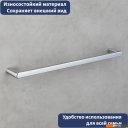Аксессуары для ванной и туалета Lauter 21SH57011 (Chrome)