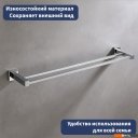 Аксессуары для ванной и туалета Lauter 21SH6021 (Chrome)