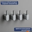 Аксессуары для ванной и туалета Lauter 21SH2091 (Chrome)