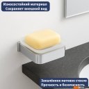 Аксессуары для ванной и туалета Lauter 21SH7051 (Chrome)