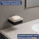 Аксессуары для ванной и туалета Lauter 21SH7052 (Matt Black)