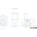 Унитазы Rosa Уют (коричневый)