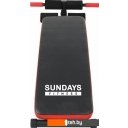Силовые тренажеры Sundays Fitness ES-506 + IR92052