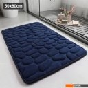 Аксессуары для ванной и туалета Saniteco C0013076H (синий)