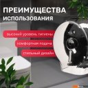 Аксессуары для ванной и туалета Palex 3444-2