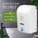 Аксессуары для ванной и туалета Palex Сенсорный SK-1 (белый)