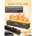 Электрокамины и биокамины Sundays Home LD-0083