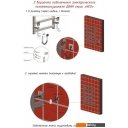 Полотенцесушители Двин J8 Plaza neo 80x50