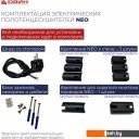 Полотенцесушители Двин S plaza neo 60/50 (черный матовый)