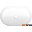 Умывальники Керамин Арена 55 ФС (белый фаянс)