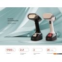 Пароочистители и отпариватели BQ SG1006H (черный/золотистый)