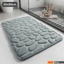 Аксессуары для ванной и туалета Saniteco C0013076B (серый)