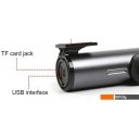 Автомобильные видеорегистраторы ProVision 670600068A