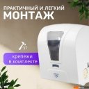 Аксессуары для ванной и туалета Palex Сенсорный S-AT-0