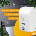 Аксессуары для ванной и туалета Palex Сенсорный DK-1 (белый)