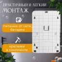 Аксессуары для ванной и туалета Palex Сенсорный DK-1 (белый)