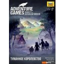 Настольные игры Звезда Adventure Games. Туманное королевство 8876