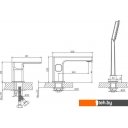 Смесители Haiba HB80615