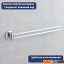 Аксессуары для ванной и туалета Lauter 21SH602А1 (Chrome)