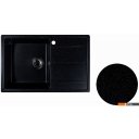 Кухонные мойки Marblan Magnum L (черный, с сифоном)