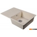 Кухонные мойки Marblan Magnum R (гранит, с сифоном)