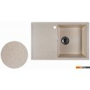 Кухонные мойки Marblan Magnum R (гранит, с сифоном)