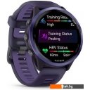 Умные часы и браслеты Garmin Forerunner 570 47 мм (фиолетовый)