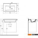 Умывальники Керамин Тобаго 70 ФС (мебельный, белый)