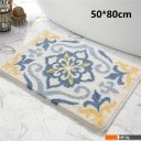 Аксессуары для ванной и туалета Saniteco 6499001888B (синий)