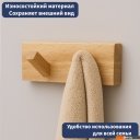 Аксессуары для ванной и туалета Lauter 21BWO81F-R