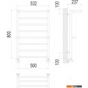 Полотенцесушители TERMINUS Аврора П8 500х800 (с 2 полками)