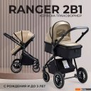 Детские коляски и аксессуары Sweet Baby Ranger 2в1 (Beige Glossy)