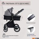 Детские коляски и аксессуары Sweet Baby Ranger 2в1 (Grey)