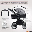 Детские коляски и аксессуары Sweet Baby Ranger 2в1 (Grey)