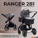 Детские коляски и аксессуары Sweet Baby Ranger 2в1 (Grey)