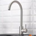 Смесители Diadonna Д46-0003S