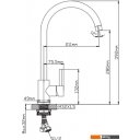 Смесители Diadonna Д46-0003S