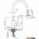Смесители Diadonna Д46-0014ВL