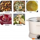 Мультиварки Kitfort KT-221